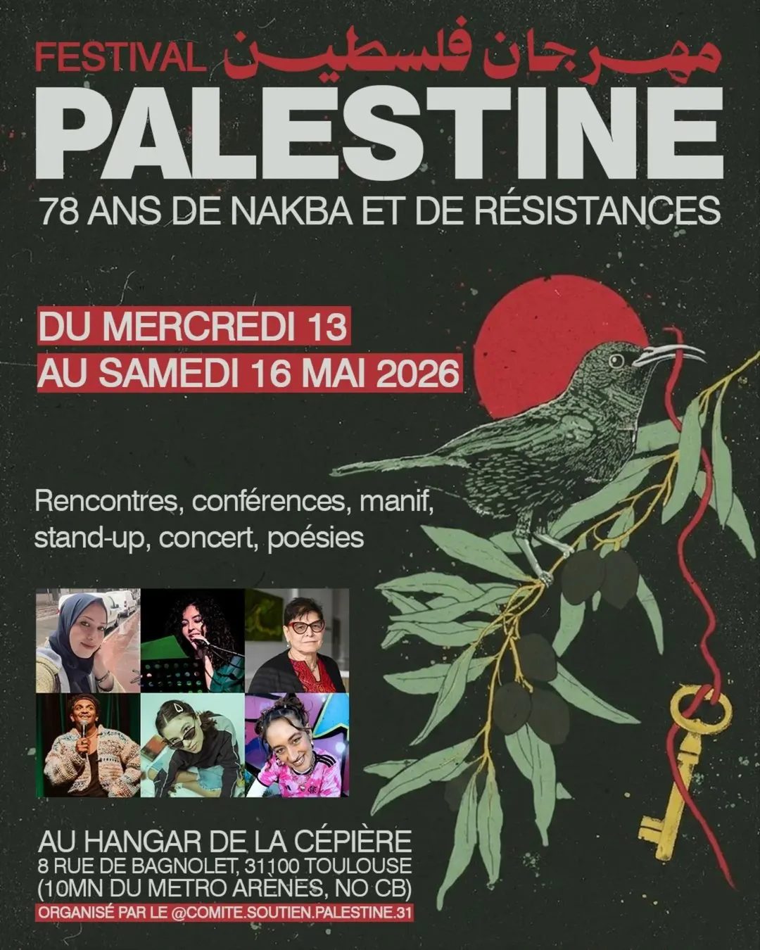 78 ANS DE NAKBA ET DE RÉSISTANCES